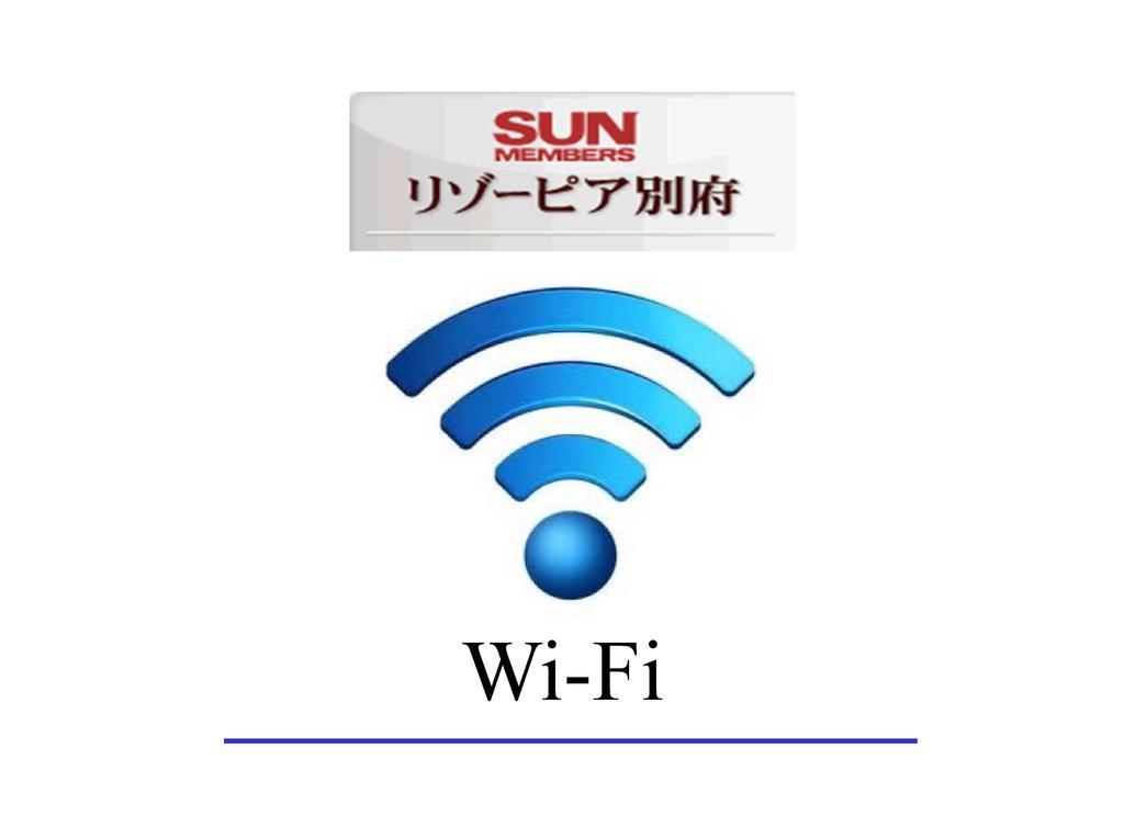 Resorpia Beppu Hotell Exteriör bild